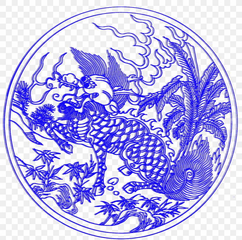 Blue And White Pottery Circle Qilin Clip Art, PNG, 2531x2513px, Blue And White Pottery, Area, Art, Black And White, Blue And White Porcelain Download Free