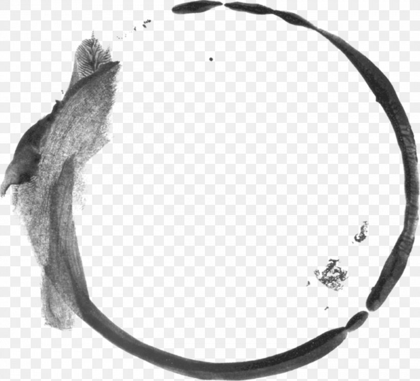 Ink Brush Inkstick, PNG, 2501x2271px, Ink, Black, Black And White, Body Jewellery, Body Jewelry Download Free