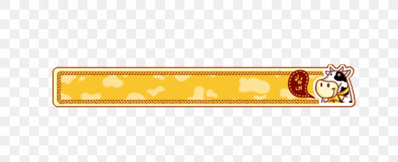 Brand Yellow Font, PNG, 1200x489px, Brand, Orange, Rectangle, Text, Yellow Download Free