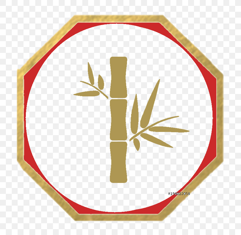 Red Symbol Tableware Emblem Logo, PNG, 800x800px, Red, Emblem, Logo, Plant, Symbol Download Free