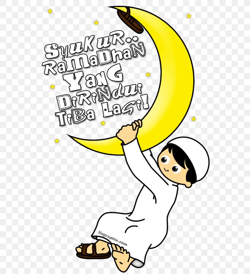 Ramadan Fasting In Islam Suhur Quran Month, PNG, 595x900px, Ramadan, Alhamdulillah, Allah, Area, Art Download Free