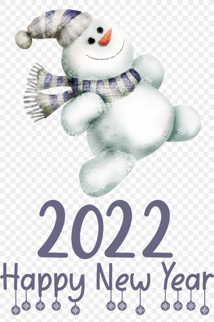 2022 Happy New Year 2022 New Year Happy New Year, PNG, 1997x3000px, Happy New Year, Bauble, Christmas Day, Christmas Tree, Drawing Download Free