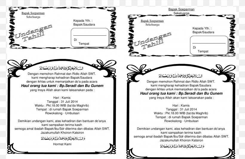 Wedding Invitation Qur'an Durood Khatam, PNG, 2600x1694px, Wedding Invitation, Allah, Area, Bijlage, Black And White Download Free