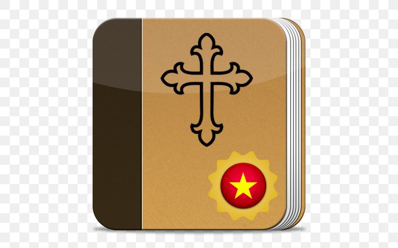 Clip Art Christian Cross Image Vector Graphics, PNG, 512x512px, Christian Cross, Christianity, Cross, Crucifix, Decal Download Free