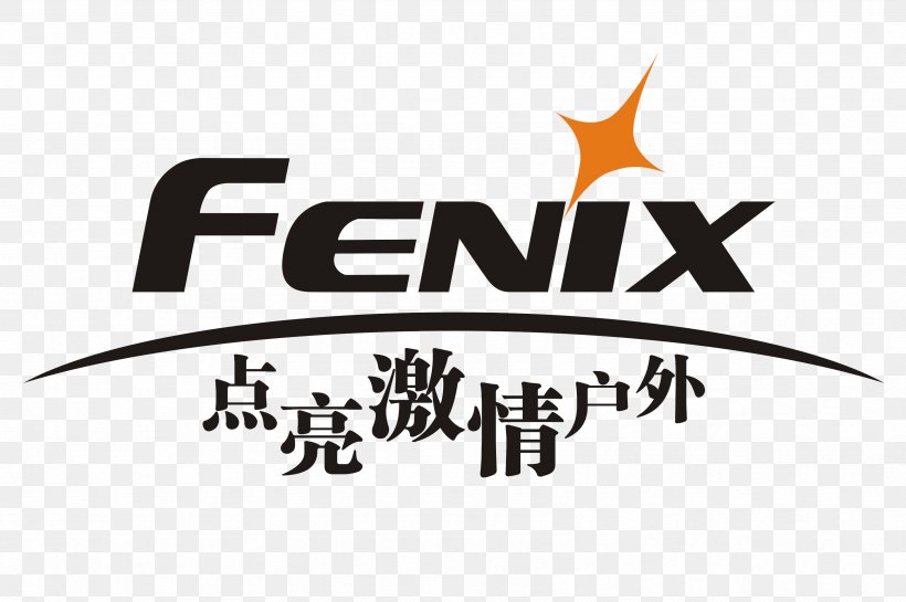 Flashlight Fenix UC02 Lighting Fenix E12, PNG, 3384x2253px, Flashlight, Brand, Fenix E12, Fenix E15, Fenix Tk25 Download Free