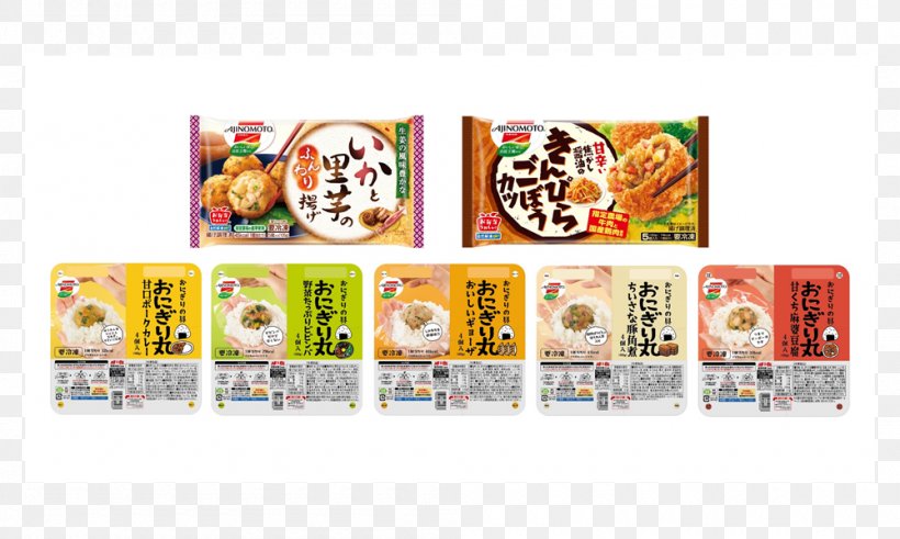 Frozen Food Breaded Cutlet 味の素冷凍食品 Cuisine, PNG, 1000x600px, Food, Aji, Ajinomoto, Breaded Cutlet, Convenience Food Download Free