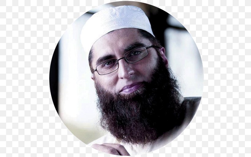 Junaid Jamshed Pakistan International Airlines Flight 661 Khyber Pakhtunkhwa Death Aviation Accidents And Incidents, PNG, 512x512px, Watercolor, Cartoon, Flower, Frame, Heart Download Free