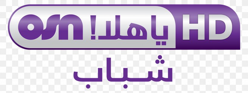 OSN Yahala OSN Movies Television Channel, PNG, 1600x600px, Osn Yahala, Area, Banner, Brand, Broadcasting Download Free