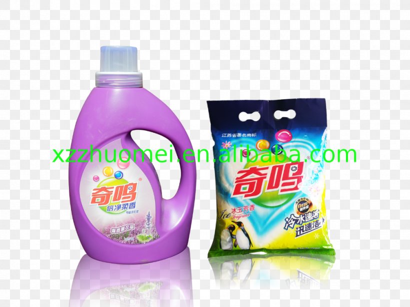 Plastic Bottle Liquid Packaging And Labeling, PNG, 1005x754px, Plastic Bottle, Aerosol Spray, Bottle, Detergent, Food Download Free