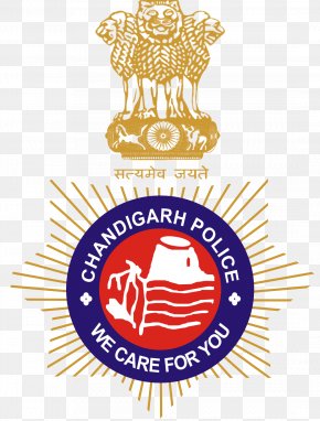 Maharashtra Police Images, Maharashtra Police Transparent PNG, Free download