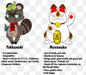 Cat - Cat Yo-kai Watch 2 YÅkai Bakeneko PNG