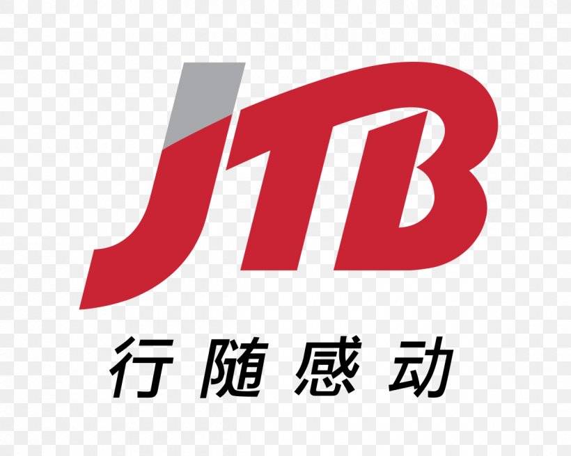 JTB Corporation JTB Americas, Ltd. (JTB Group RHQ) JTB USA, Inc. Honolulu Branch, Hawaii Travel Agent Business, PNG, 1200x960px, Jtb Corporation, Area, Brand, Business, Corporation Download Free