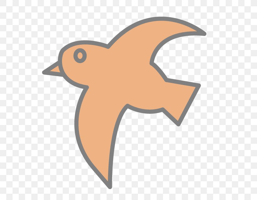 Clip Art Illustration Beak Bird, PNG, 640x640px, Beak, Bird, Cartoon, Cell, Fish Download Free
