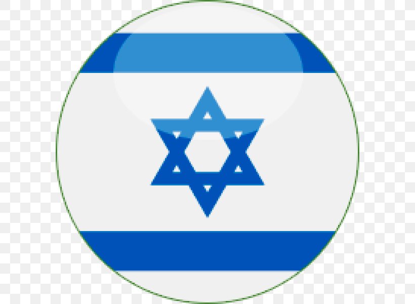 Flag Of Israel Flag Of Greece Flag Of France, PNG, 600x600px, Israel, Area, Ball, Blue, Brand Download Free