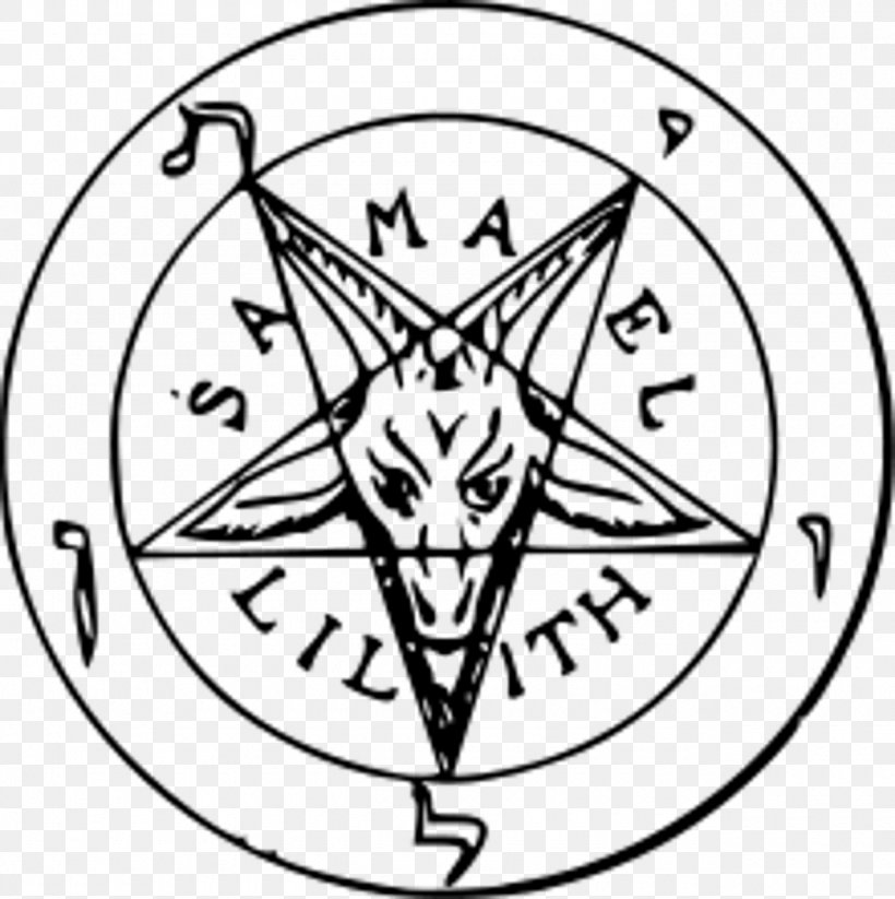 Church Of Satan Sigil Of Baphomet Satanism, PNG, 1280x1286px, Church Of Satan, Area, Baphomet, Black And White, Culture Download Free