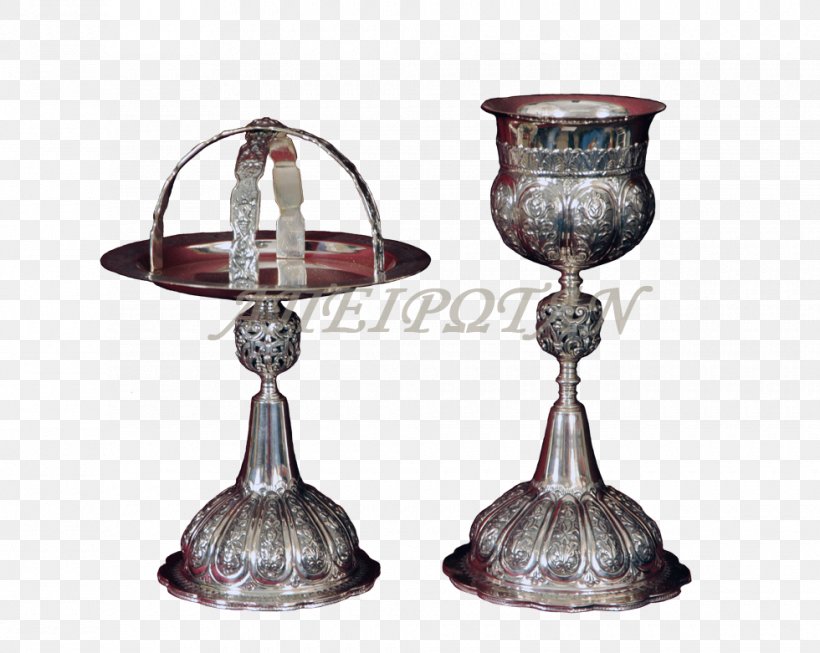 Apeirōtán Chalice Eucharist Holy Grail Last Supper, PNG, 980x781px, Chalice, Communion, Eucharist, Glass, Holy Grail Download Free