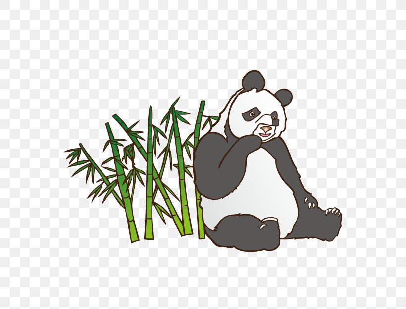Giant Panda Image Music Download Vector Graphics, PNG, 625x624px, Giant  Panda, Bear, Carnivoran, Cartoon, Cuteness Download