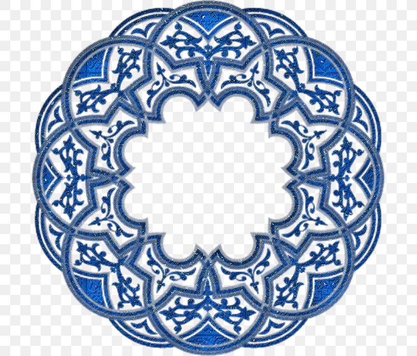 Islamic Design Clip Art Vector Graphics Islamic Art, PNG, 693x700px, Islamic Design, Area, Art, Decorative Arts, Icon Design Download Free
