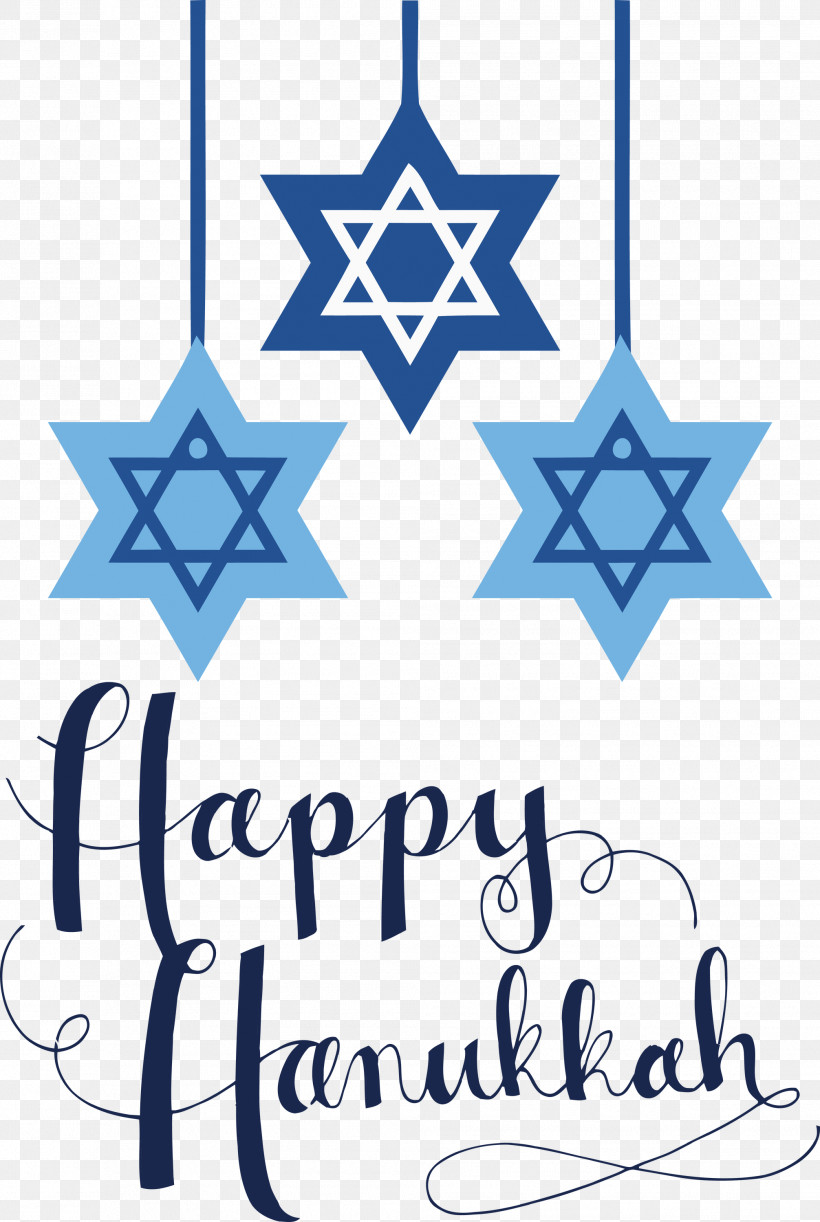 Happy Hanukkah, PNG, 2012x3000px, Happy Hanukkah, Hanukkah, Hanukkah Menorah, Jewish Ceremonial Art, Jewish Holiday Download Free