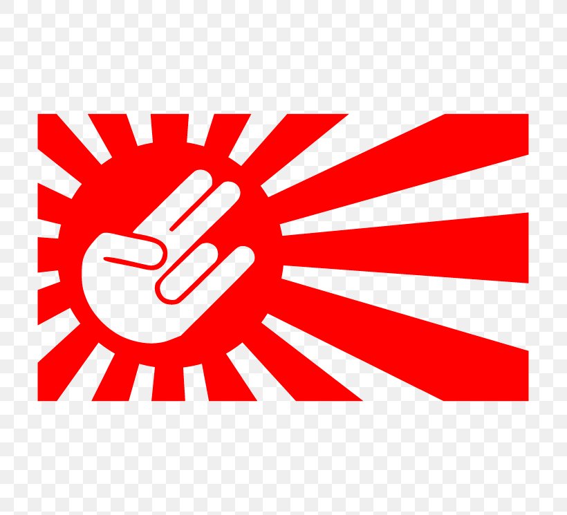 Flag Of Japan Rising Sun Flag Japanese Domestic Market, PNG, 745x745px, Flag Of Japan, Area, Brand, Car, Decal Download Free