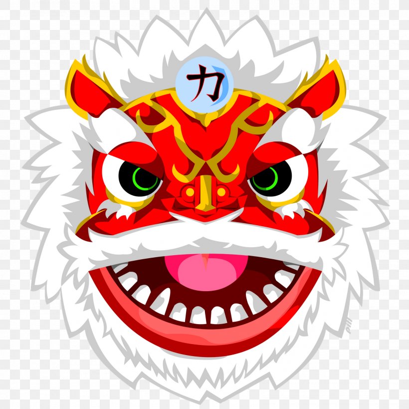 China Lion Dance Chinese Dragon Chinese Guardian Lions Lion Mask, PNG, 1600x1600px, China, Chinese Dragon, Chinese Folklore, Chinese Guardian Lions, Chinese New Year Download Free