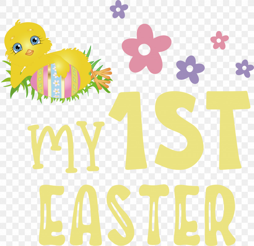 Happy Easter Day My 1st Easter, PNG, 3000x2909px, Happy Easter Day, Basket, Christmas Day, Easter Basket, Easter Bunny Download Free