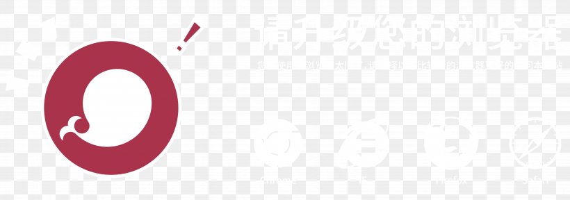 Logo Brand Desktop Wallpaper Font, PNG, 3674x1294px, Logo, Brand, Close Up, Closeup, Computer Download Free