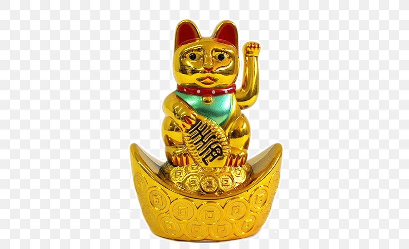 Cat Café Coin Gold, PNG, 500x500px, 2017, 2018, Cat, Brass, Category Of Being Download Free