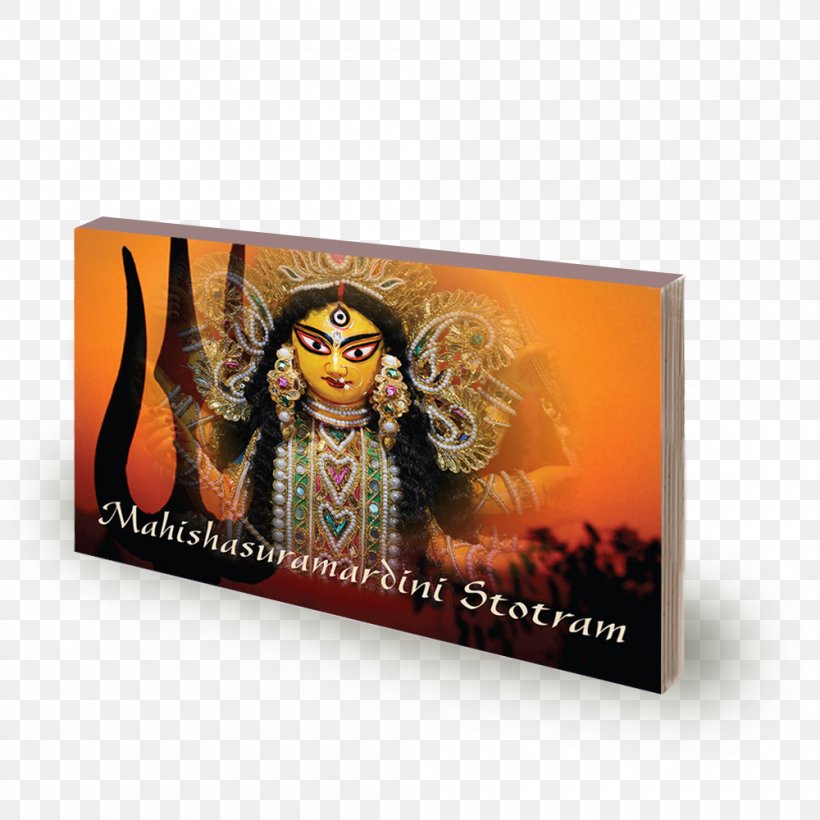 Kali Mandir Laguna Beach Hindu Temple Hinduism, PNG, 1000x1000px, Kali, Advertising, Devi, Durga, Hindu Temple Download Free