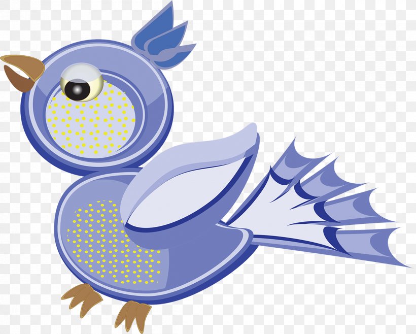 Owl Beak Clip Art, PNG, 1200x964px, Owl, Beak, Bird, Bird Of Prey, Organism Download Free
