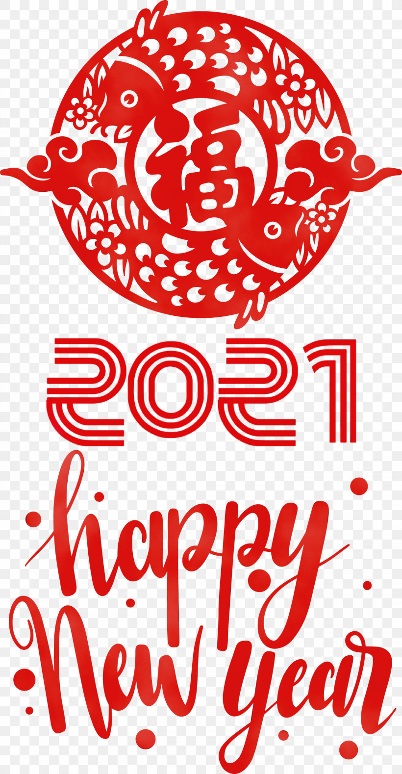 Chinese New Year, PNG, 1558x2999px, 2021 Chinese New Year, Happy Chinese New Year, Chinese New Year, Christmas Day, Christmas Ornament Download Free