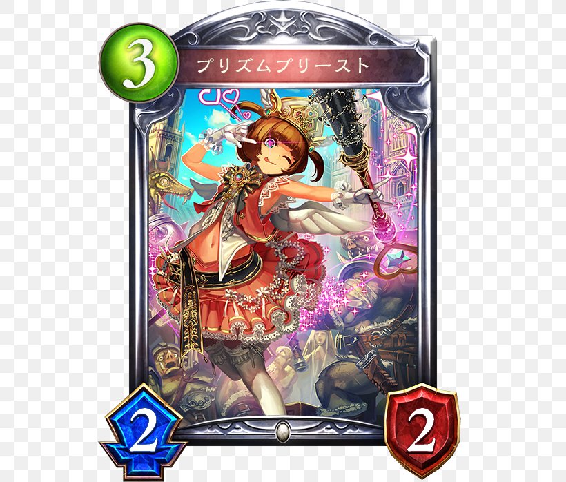 Shadowverse Granblue Fantasy Video Game カード, PNG, 536x698px, Shadowverse, Action Figure, Art, Bahamut, Card Game Download Free