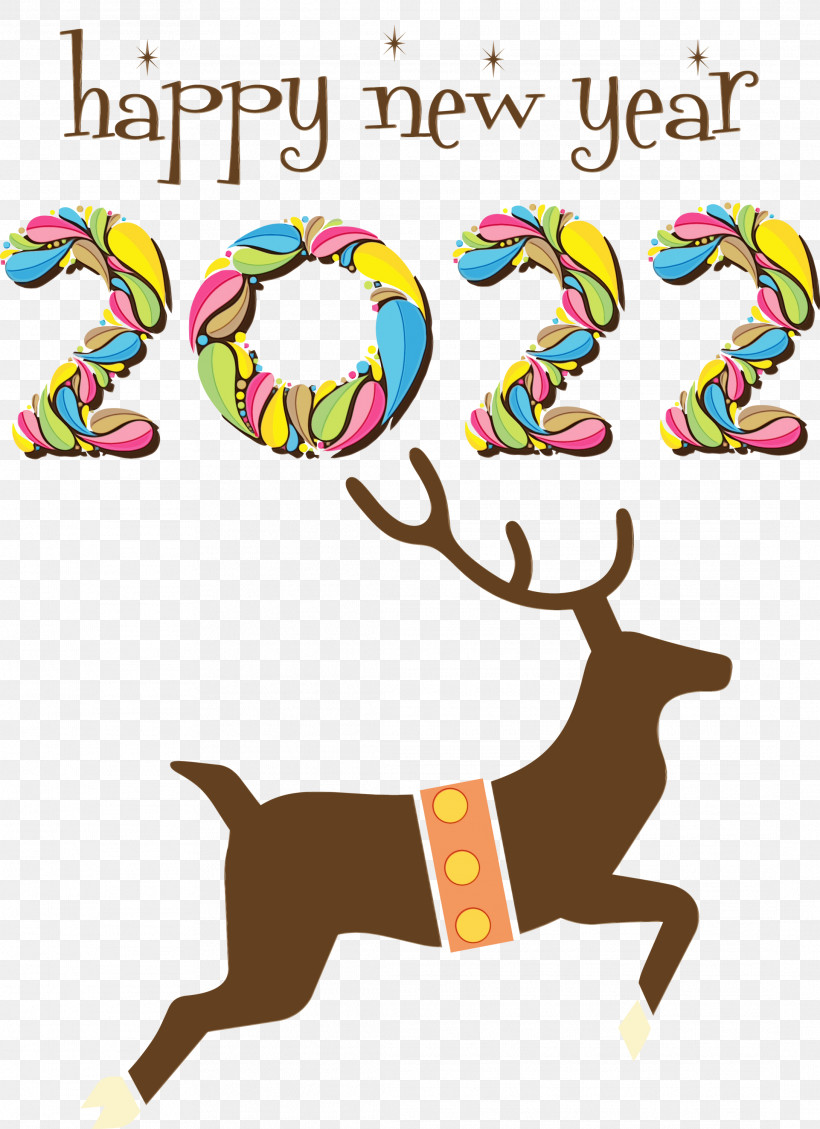 Meter Pattern Animal Figurine Line Behavior, PNG, 2178x3000px, Happy New Year, Animal Figurine, Behavior, Human, Line Download Free