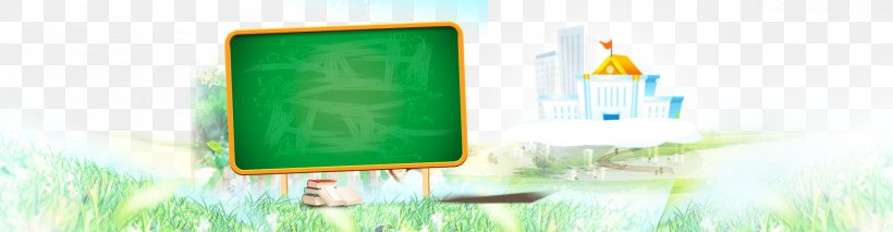First Day Of School Poster, PNG, 1920x500px, First Day Of School, Blue, Brand, Energy, Grass Download Free