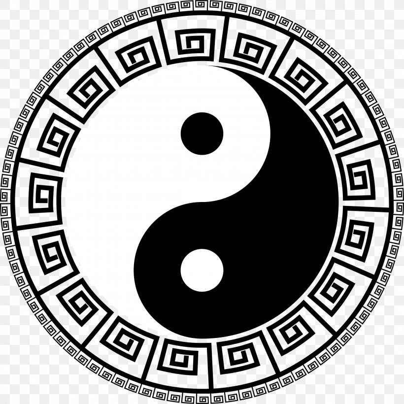 Yin And Yang Clip Art, PNG, 2300x2300px, Yin And Yang, Area, Black And White, Brand, Logo Download Free