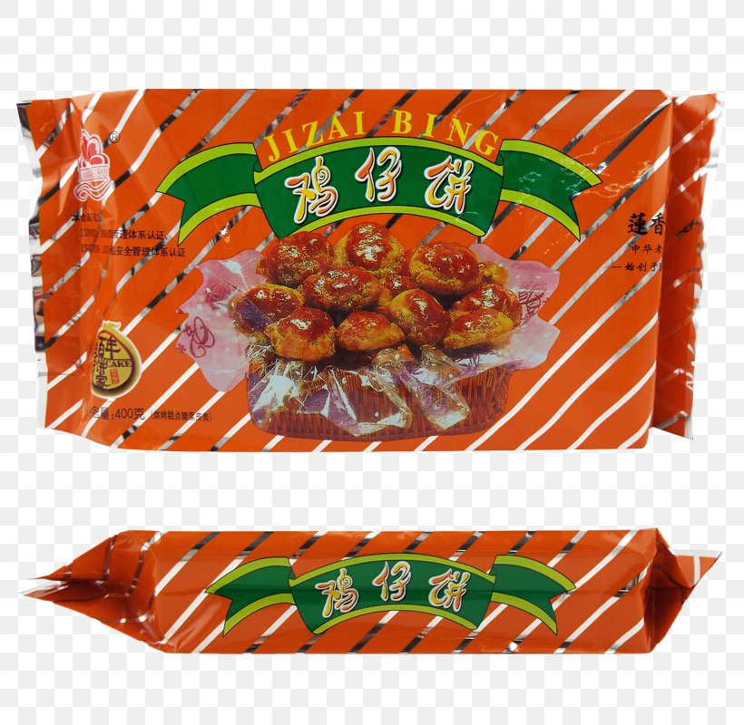 Dim Sum Chicken Cantonese Cuisine Almond Biscuit Guangzhou, PNG, 800x800px, Dim Sum, Almond Biscuit, Animal Source Foods, Baking, Cake Download Free
