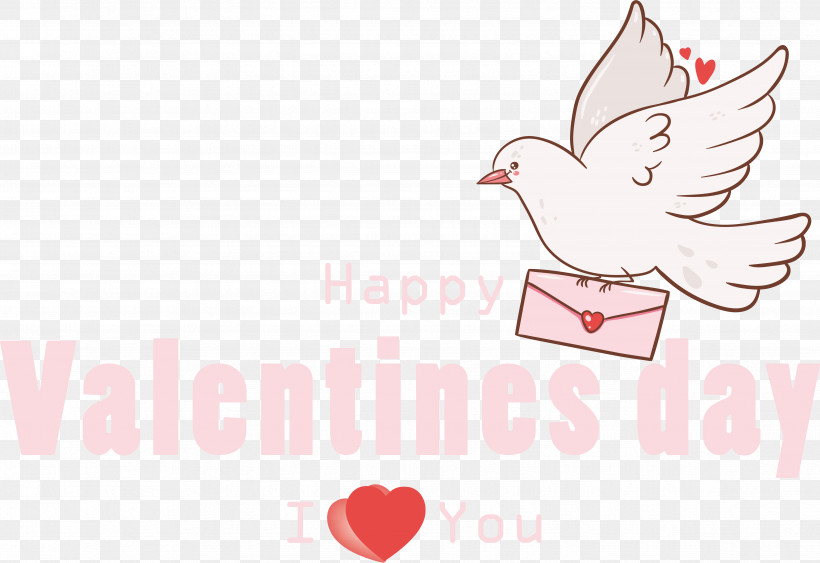 Happy Valentines Day, PNG, 4753x3265px, Happy Valentines Day Download Free