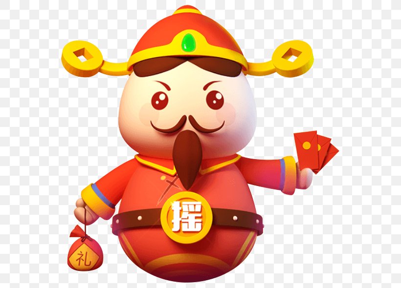 Caishen Chinese New Year Image Vector Graphics, PNG, 590x590px, Caishen, Baby Toys, Bainian, Cartoon, Chinese New Year Download Free