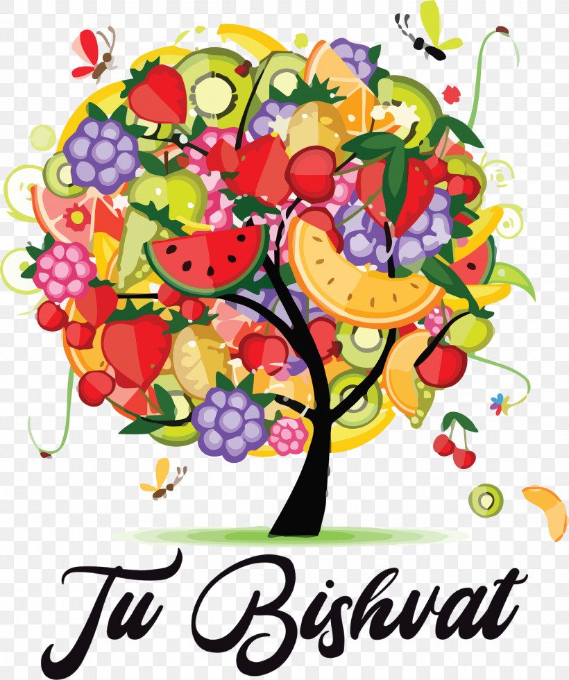 Tu BiShvat Jewish, PNG, 2508x3000px, Tu Bishvat, Apple, Branch, Fruit, Fruit Tree Download Free