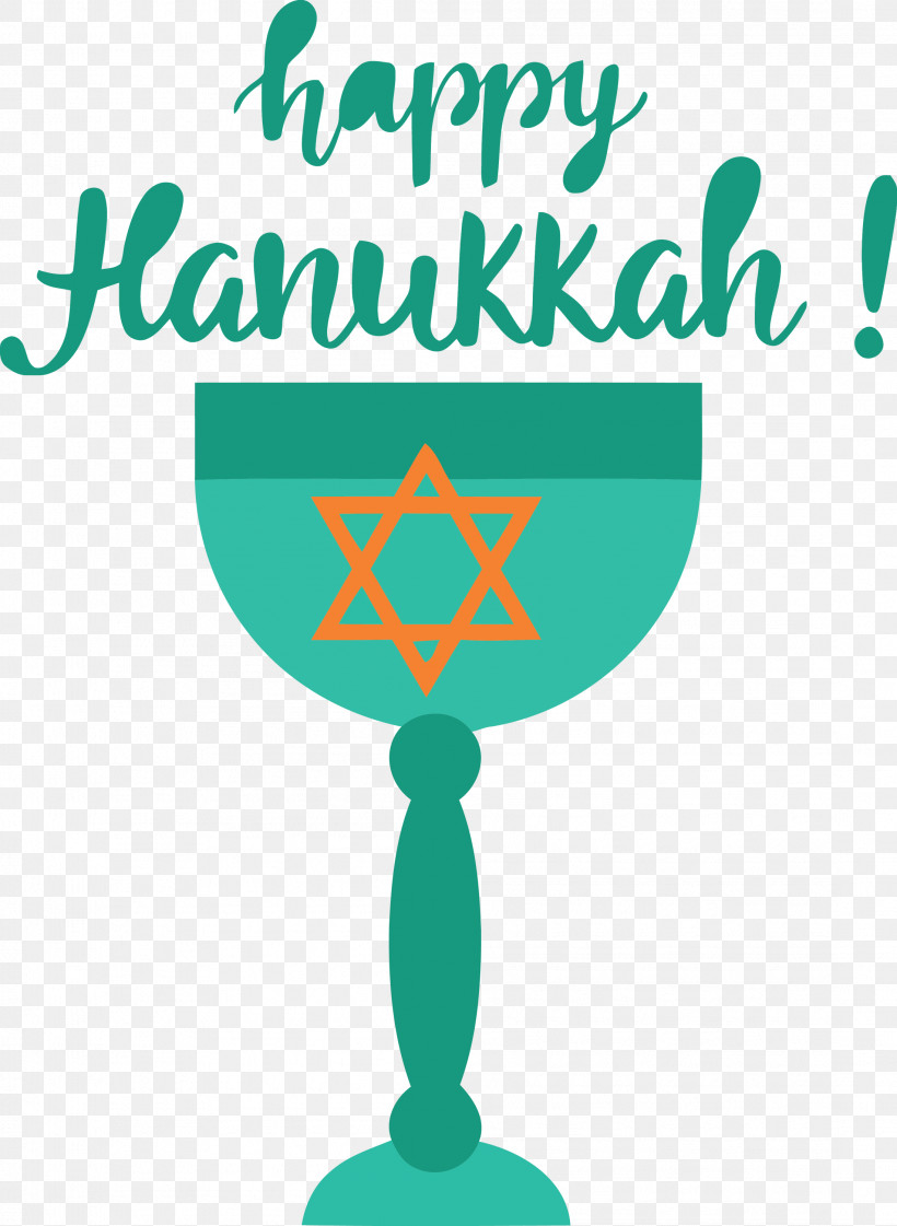 Hanukkah Happy Hanukkah, PNG, 2194x3000px, Hanukkah, Behavior, Cartoon, Green, Happy Hanukkah Download Free