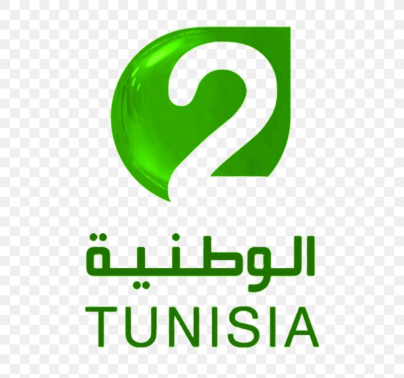 Tunisia Télévision Tunisienne 1 El Wataniya 2 Television Channel, PNG, 563x768px, Tunisia, Al Janoubia Tv, Area, Brand, El Wataniya 2 Download Free
