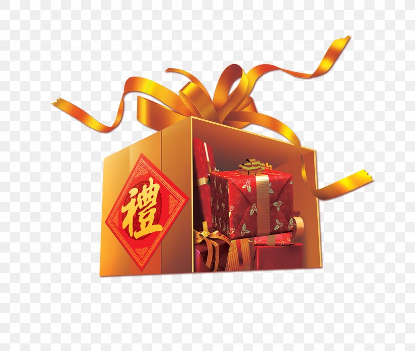 Gift, PNG, 1439x1220px, Gift, Box, Brand, Chinese New Year, Designer Download Free