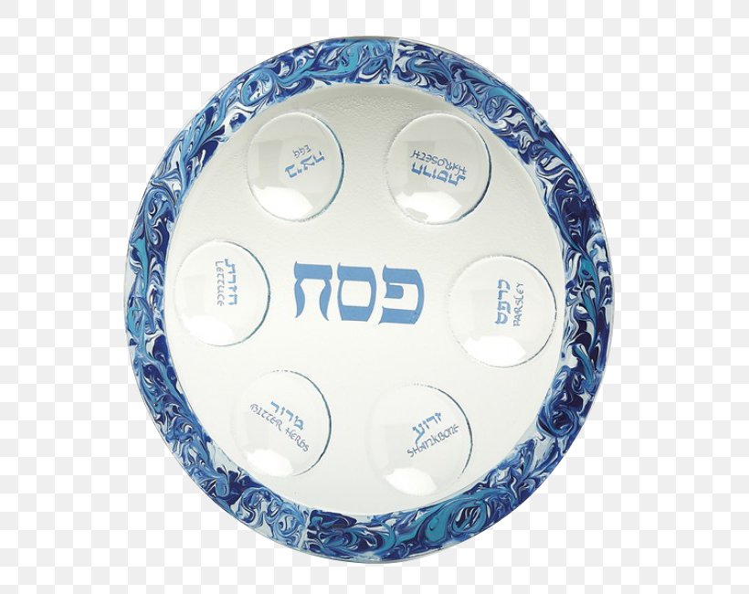 Jewish Cuisine Charoset Passover Seder Plate, PNG, 650x650px, Jewish Cuisine, Art Glass, Charoset, Dishware, Easter Download Free