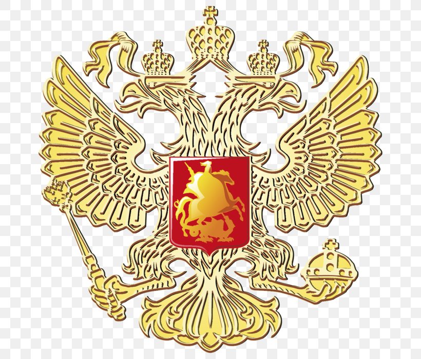 Russian Empire Russian Revolution Coat Of Arms Of Russia, PNG, 700x700px, Russia, Alexander Ii Of Russia, Area, Artwork, Coat Of Arms Download Free
