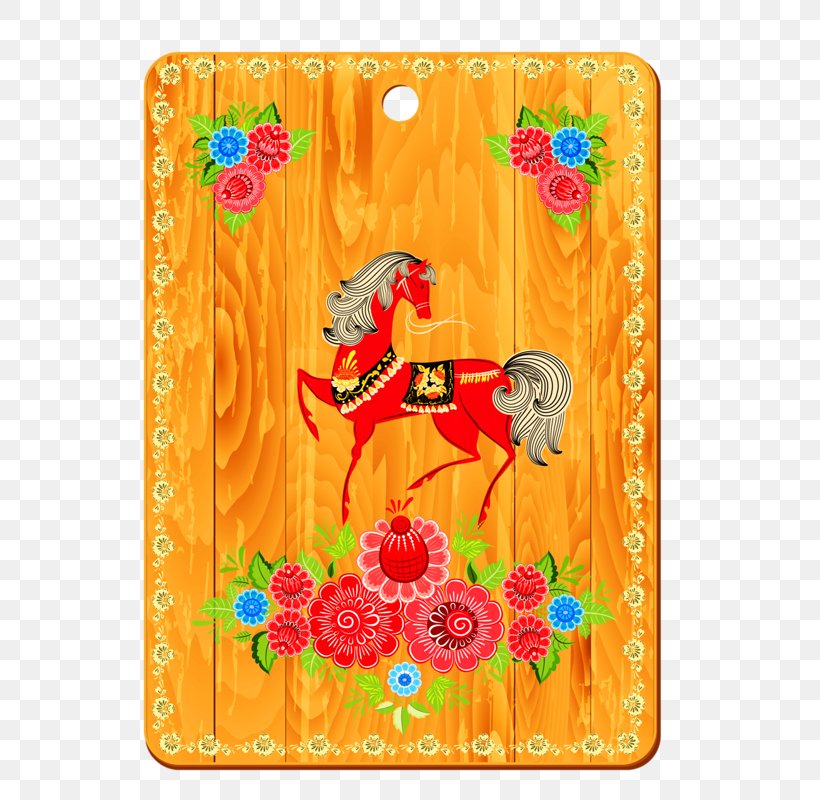 Cutting Board Picture Frame, PNG, 640x800px, Cutting Board, Art, Cutting, Flora, Floral Design Download Free
