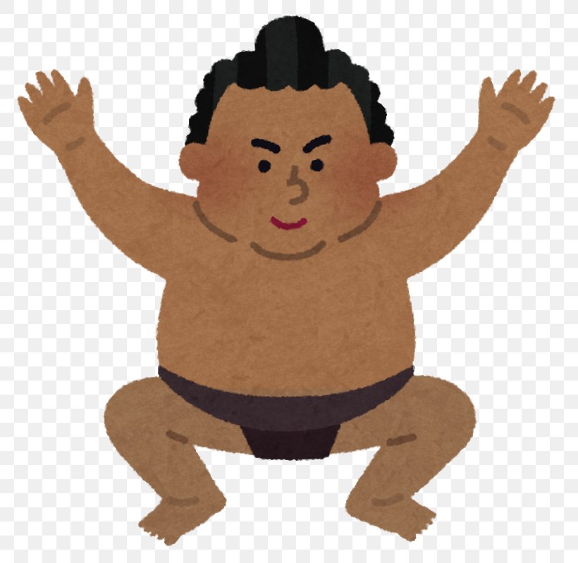 Rikishi Sumo Sekitori いらすとや, PNG, 800x799px, Rikishi, Arm, Balboa High School, Cartoon, Child Download Free