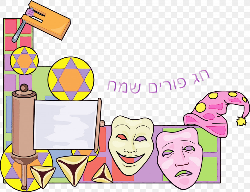 Text Cartoon Yellow Line Font, PNG, 3000x2302px, Purim, Cartoon, Happy, Holiday, Jewish Download Free
