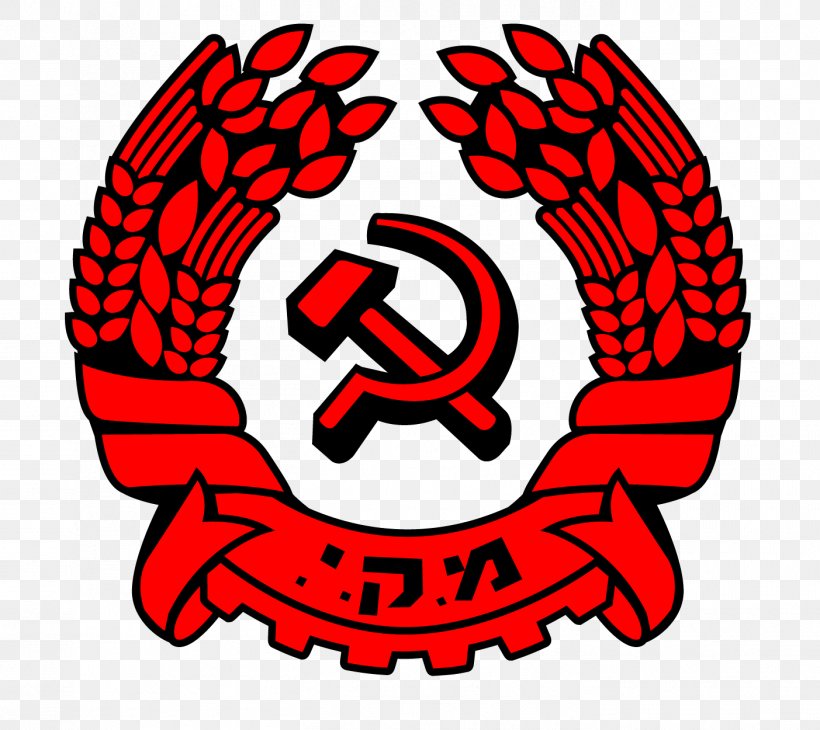Israel Maki Communism Communist Party Political Party, PNG, 1403x1250px, Israel, Area, Artwork, Communism, Communist Party Download Free