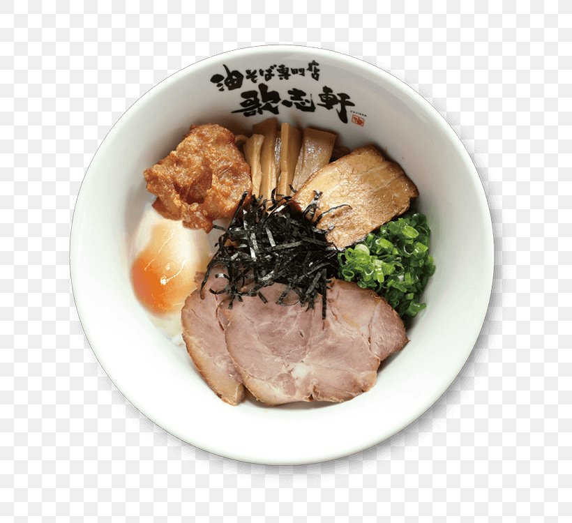 Ramen Japanese Cuisine Lo Mein Soup Asian Cuisine, PNG, 750x750px, Ramen, Asian Cuisine, Asian Food, Comfort Food, Cuisine Download Free