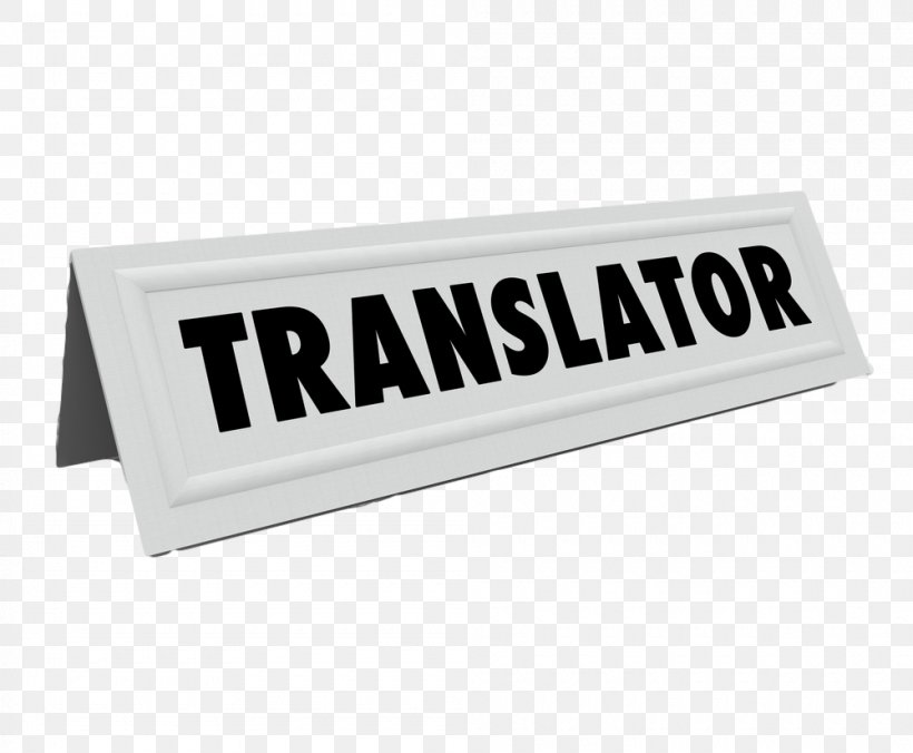Translation Language Barrier Word English, PNG, 1000x825px, Translation, Brand, English, Foreign Language, Information Download Free